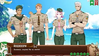 Game: Friends Grovelling path 2, part 7 - In the forest with Taiga  (russian voiceover)