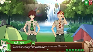 Game: New Zealand Camp path 2, faithfulness 21 - The top of the waterfall (russian voiceover)